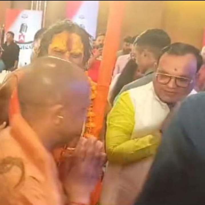 भ्रष्टाचार विरोधी रैली