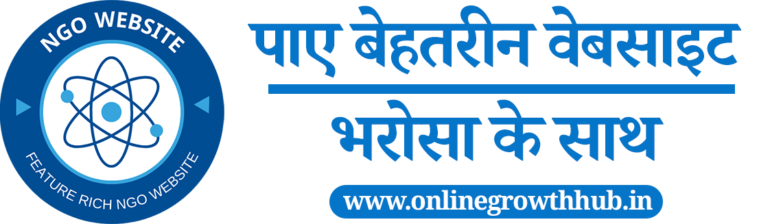 NGO Website - Online Growth Hub Logo